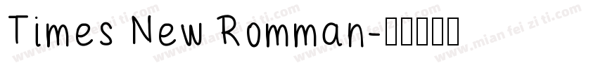 Times New Romman字体转换